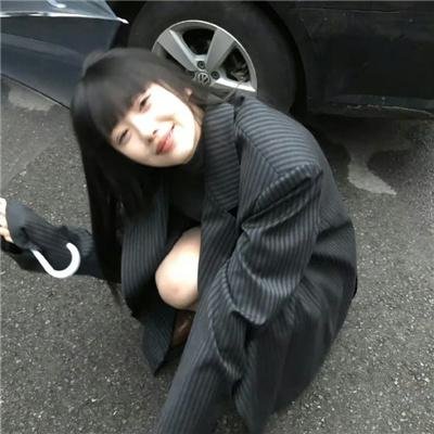最爱是你
